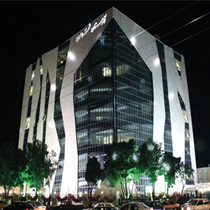 مراكز تعليمية