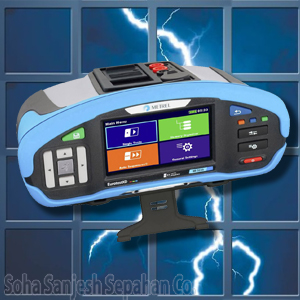 اختبار المنشآت الكهربائية