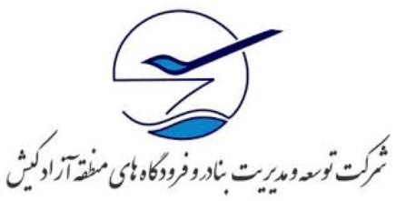 شعار العلامة التجارية ز