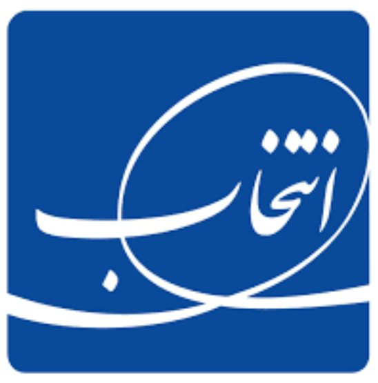 شعار المتجر ح